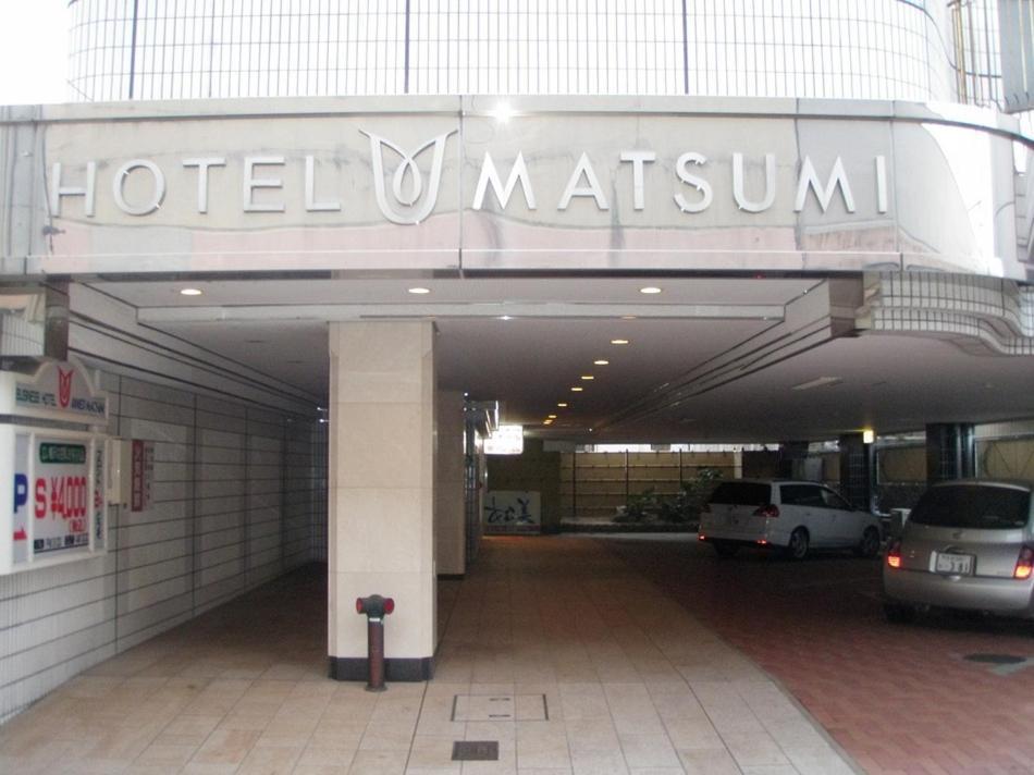 Tabist Annex Matsumi Otel Beppu Dış mekan fotoğraf