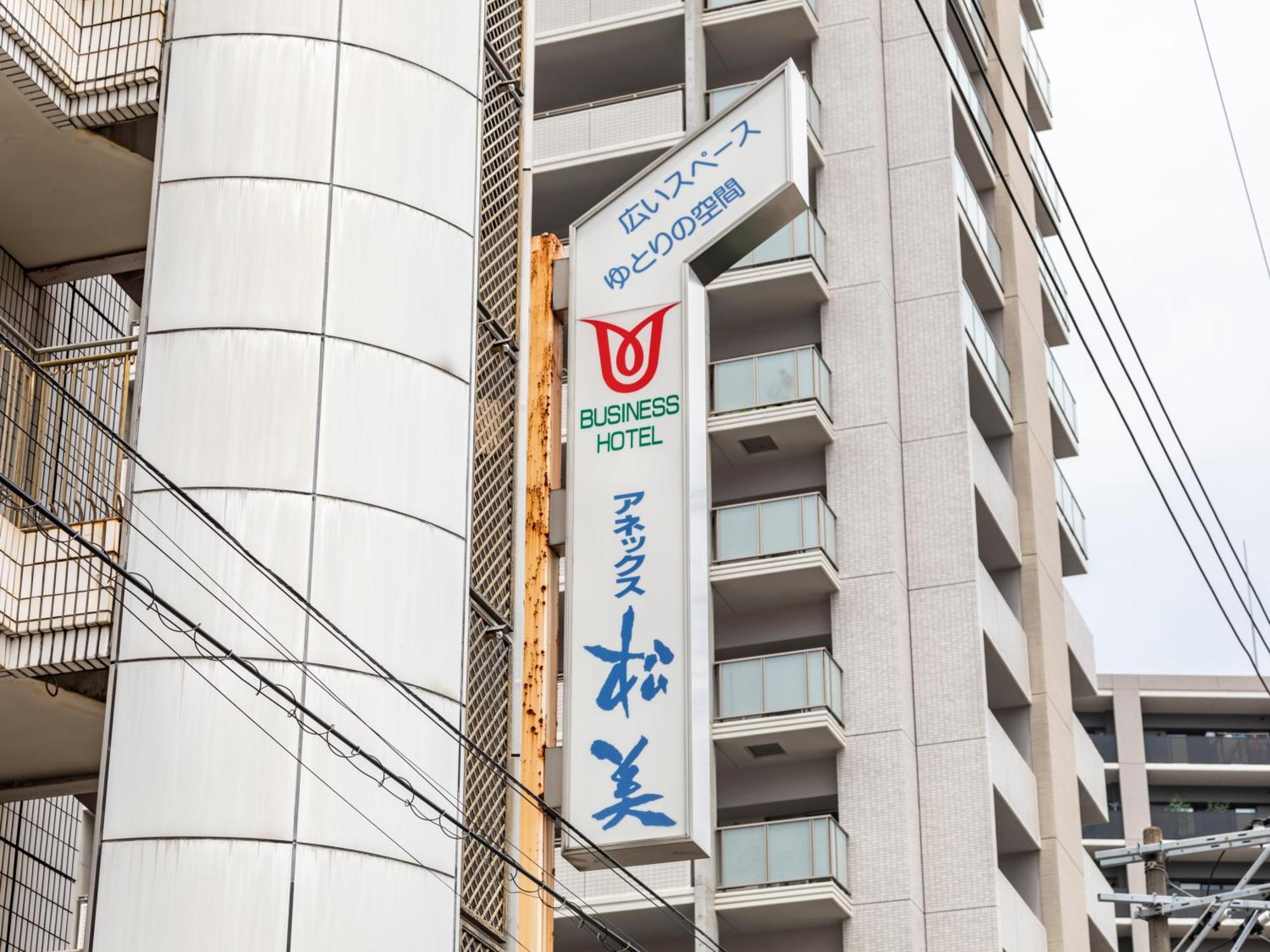 Tabist Annex Matsumi Otel Beppu Dış mekan fotoğraf