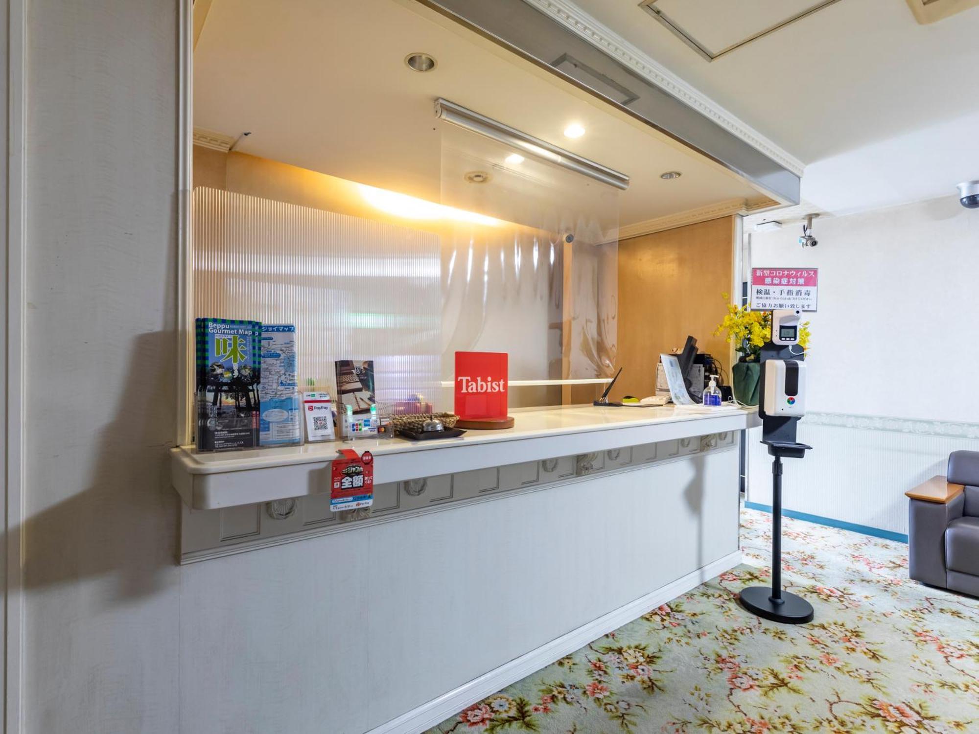 Tabist Annex Matsumi Otel Beppu Dış mekan fotoğraf