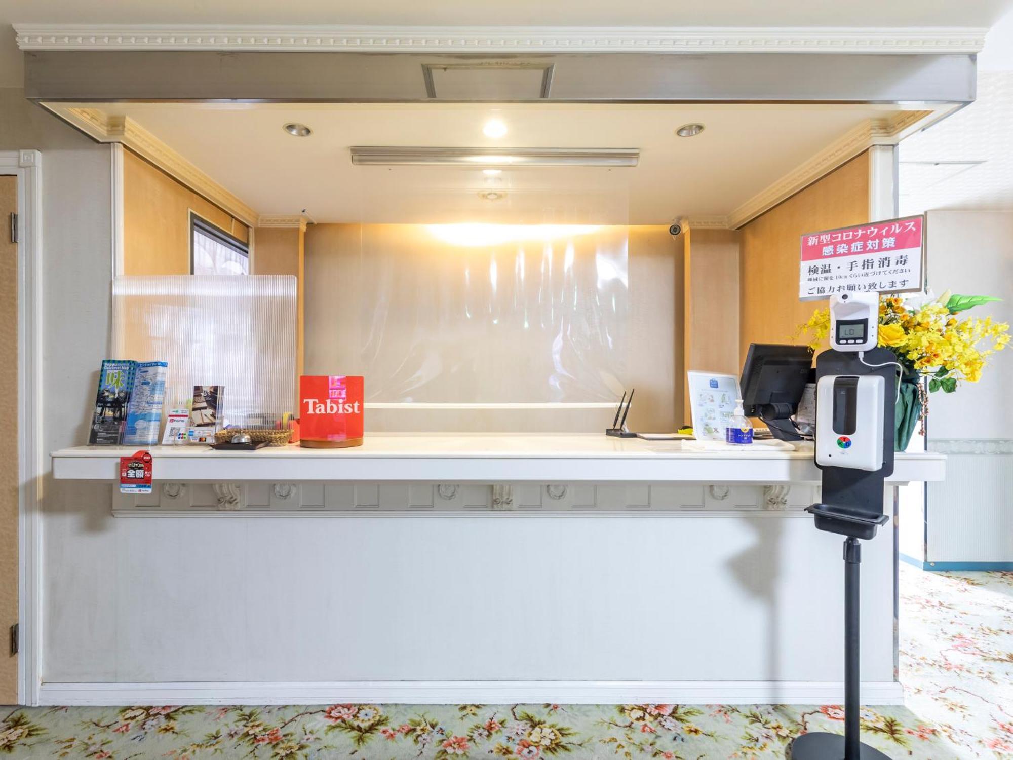 Tabist Annex Matsumi Otel Beppu Dış mekan fotoğraf