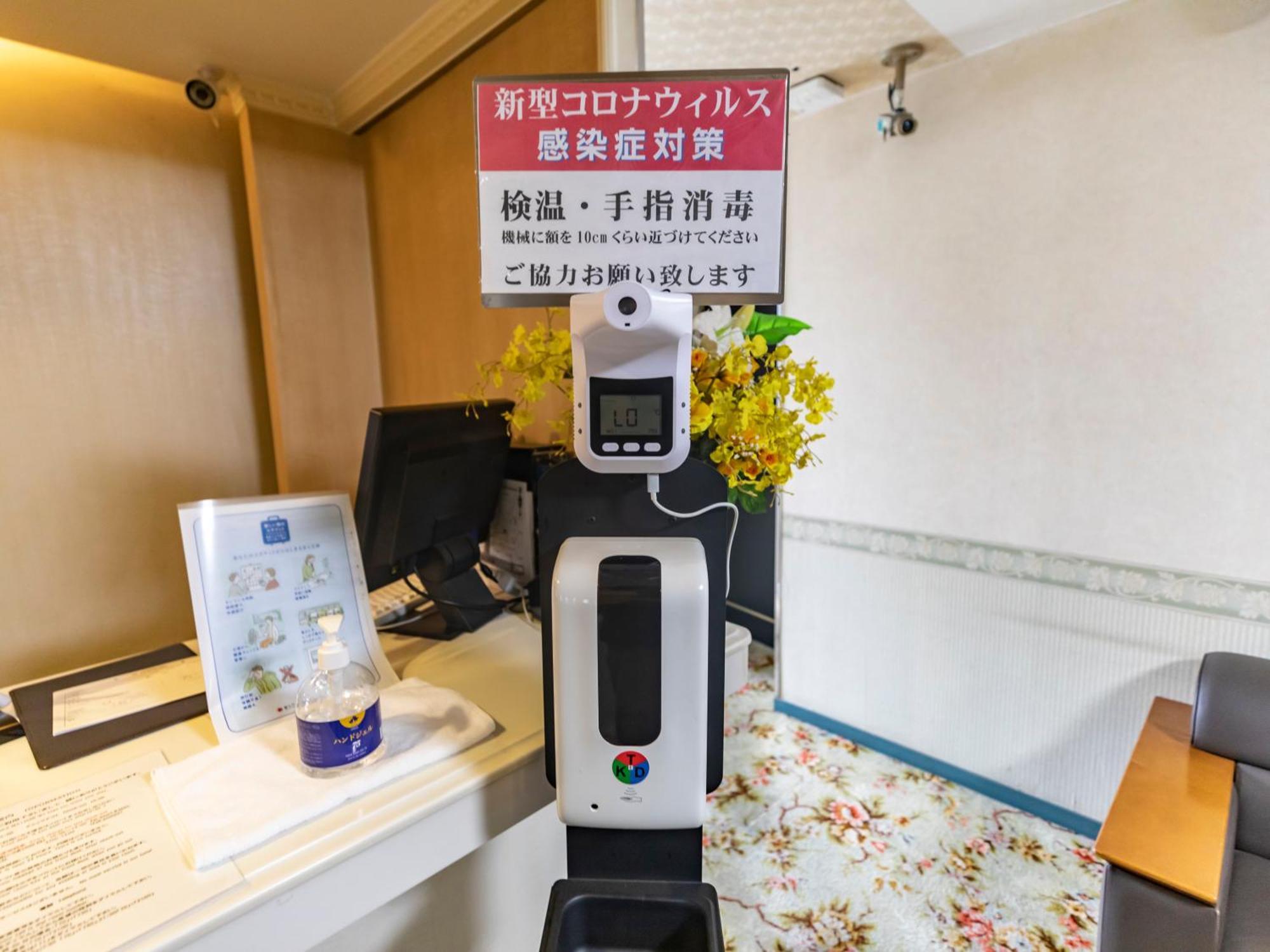 Tabist Annex Matsumi Otel Beppu Dış mekan fotoğraf