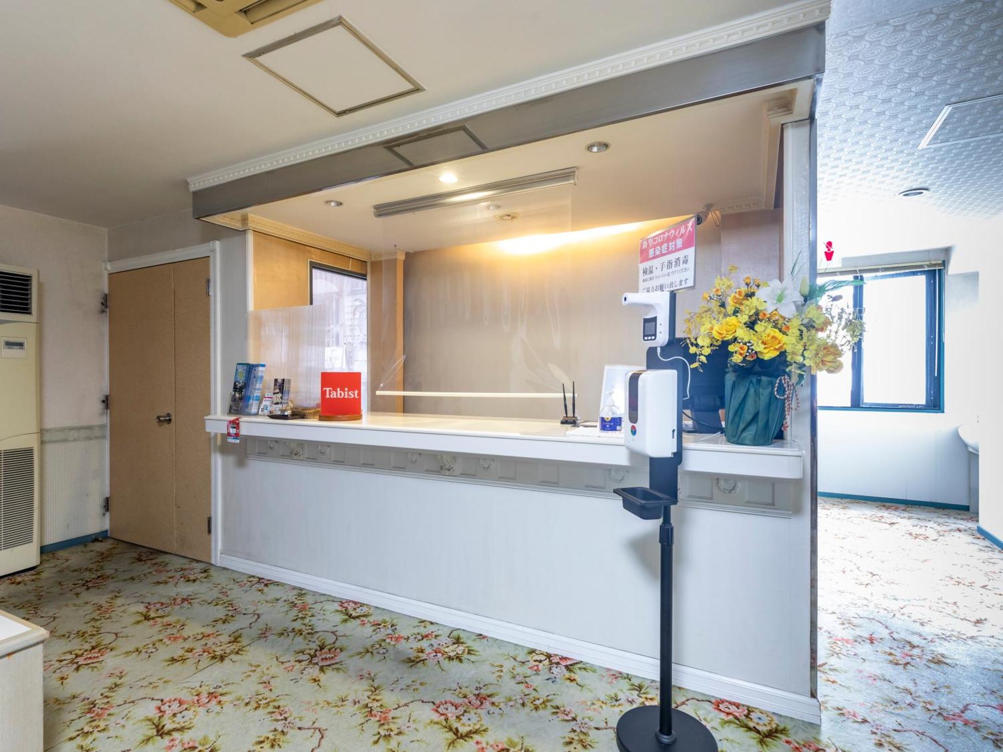 Tabist Annex Matsumi Otel Beppu Dış mekan fotoğraf