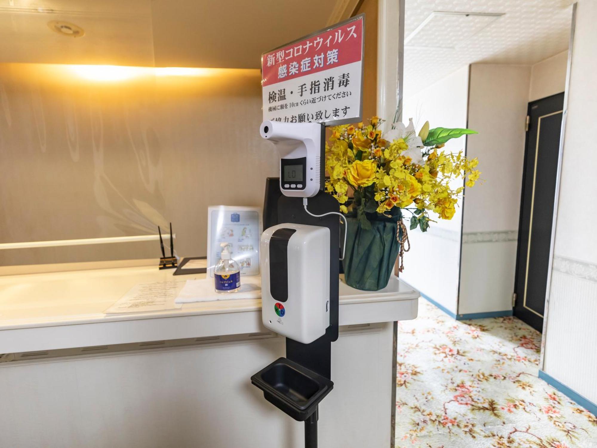 Tabist Annex Matsumi Otel Beppu Dış mekan fotoğraf